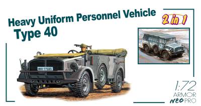 Dragon Horch Type 40